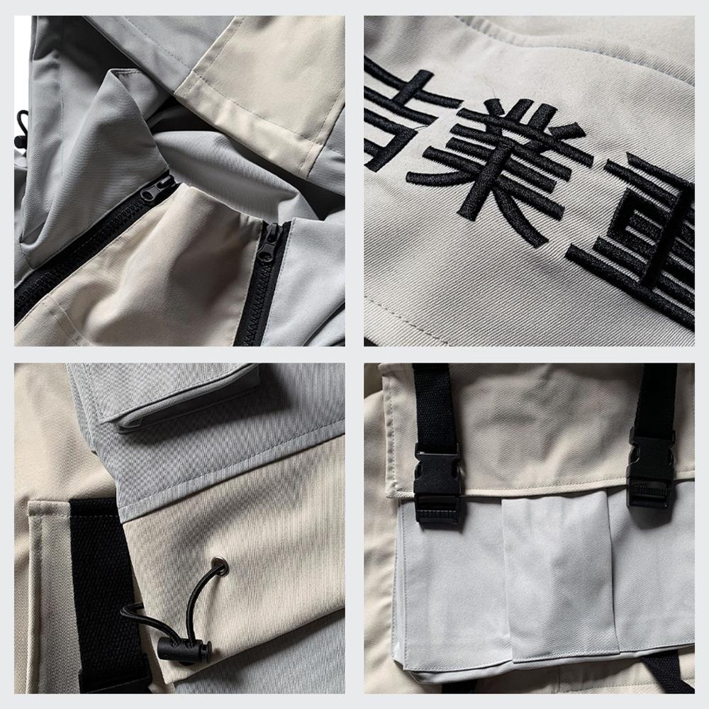 Splice Jacket ,  - Streetwear Jackets - Slick Street