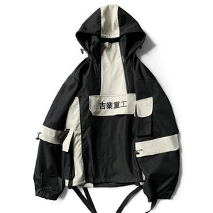 Splice Jacket ,  - Streetwear Jackets - Slick Street