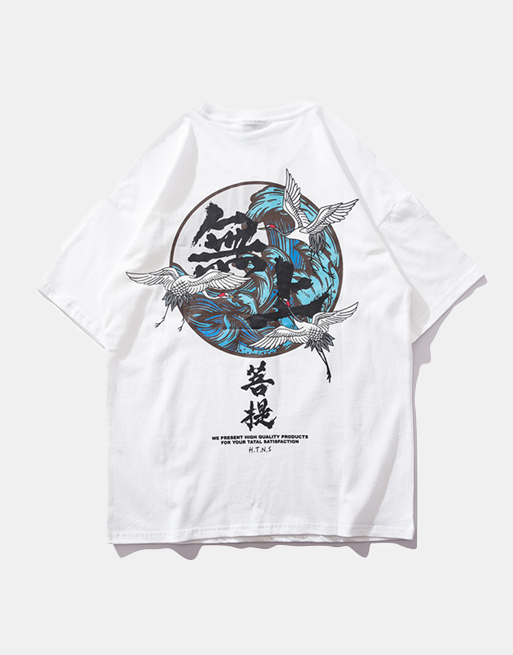 H.T.N.S T-Shirt White, XS - Streetwear Shirts - Slick Street