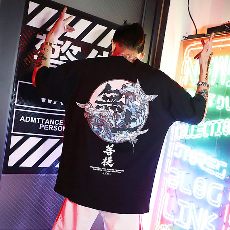 H.T.N.S T-Shirt ,  - Streetwear Shirts - Slick Street