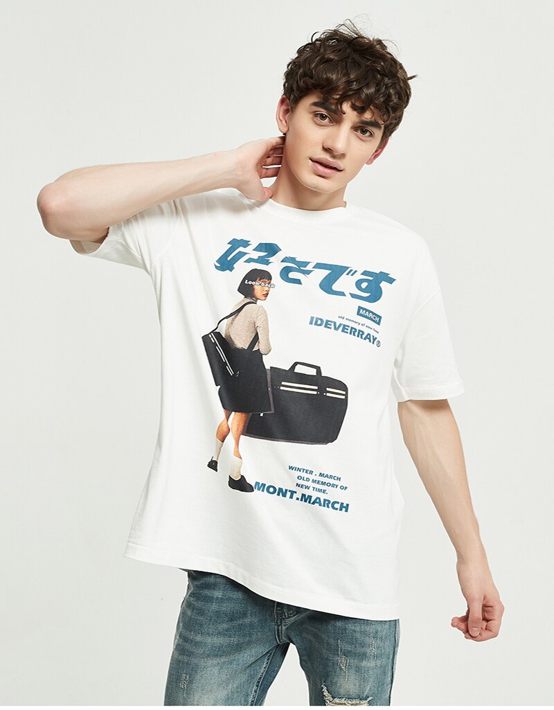 IDEVERRAY March T-Shirt ,  - Streetwear T-Shirts - Slick Street
