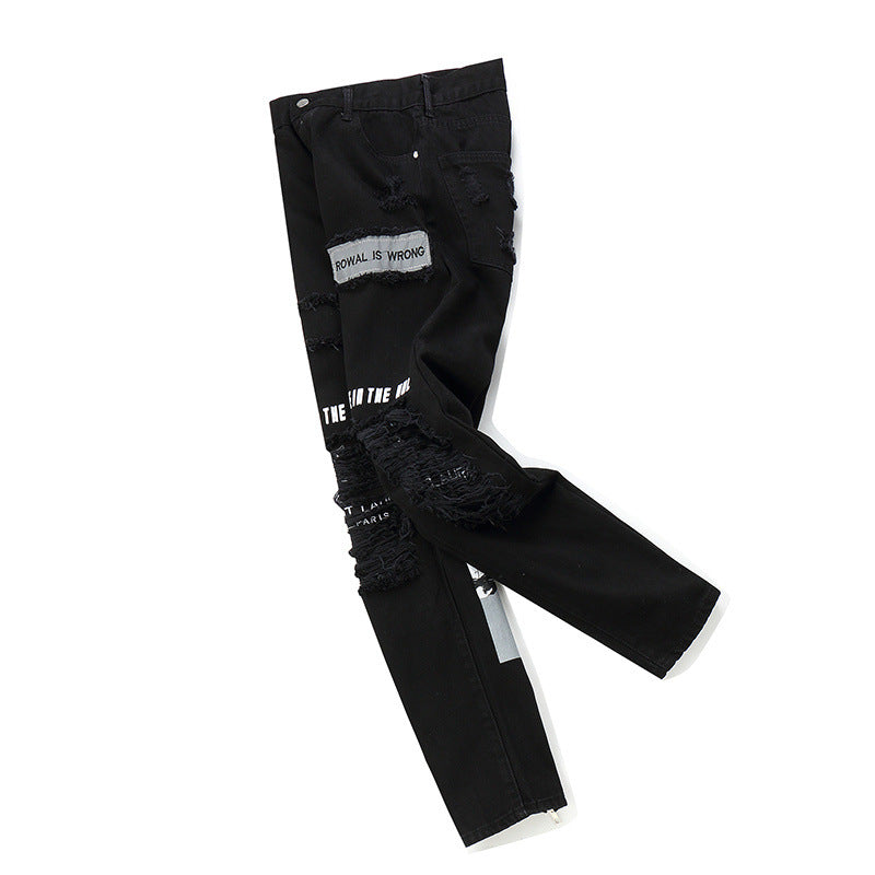 Eversion Ripped Jeans ,  - Streetwear Jeans - Slick Street