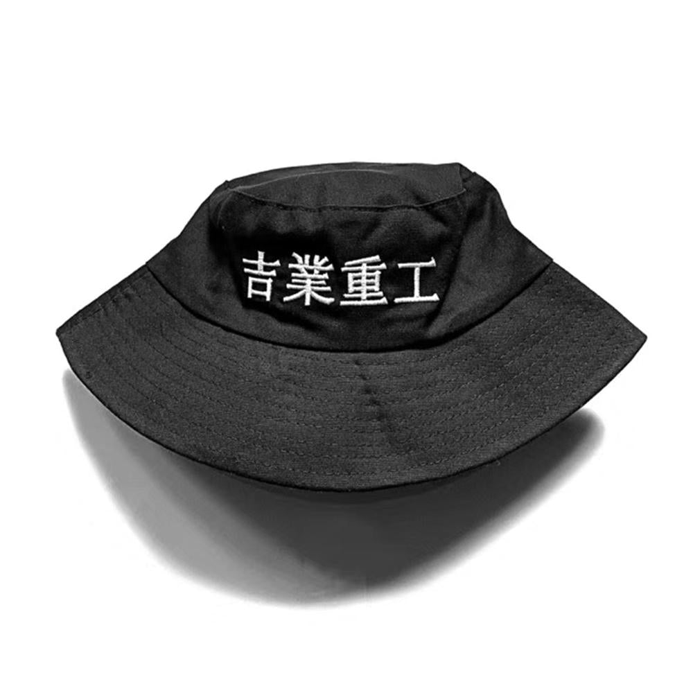 Fisherman Bucket Hat ,  - Streetwear Hats - Slick Street