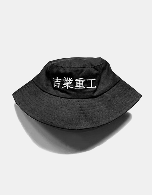 Fisherman Bucket Hat ,  - Streetwear Hats - Slick Street