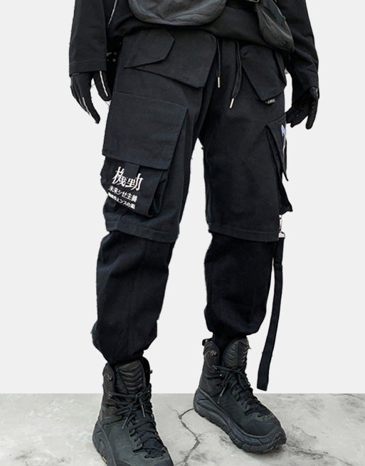 StripeLine- Baggy Black Cargo Pants
