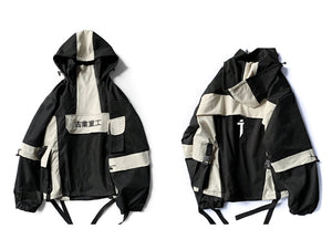 Splice Jacket ,  - Streetwear Jackets - Slick Street
