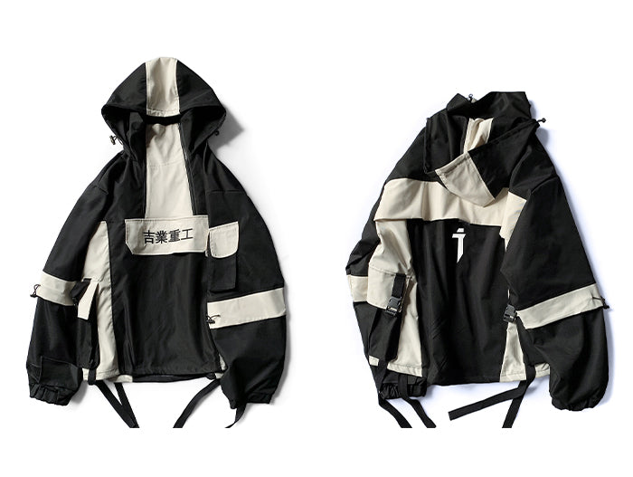 Splice Jacket ,  - Streetwear Jackets - Slick Street