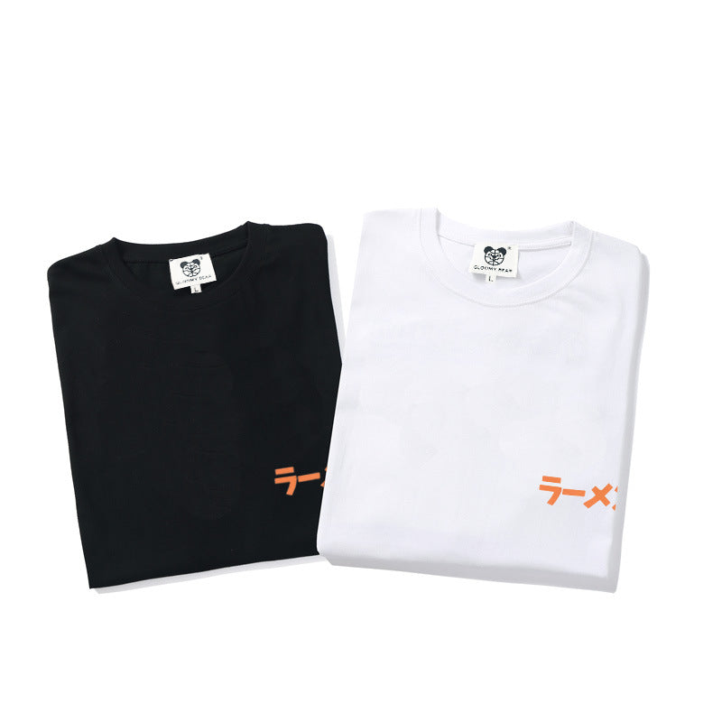 Evil Noodles T-Shirt ,  - Streetwear T-Shirts - Slick Street