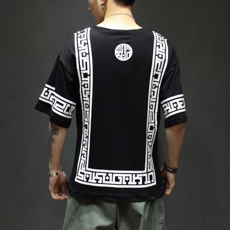 Japanese Pattern T-Shirt ,  - Streetwear T-Shirts - Slick Street